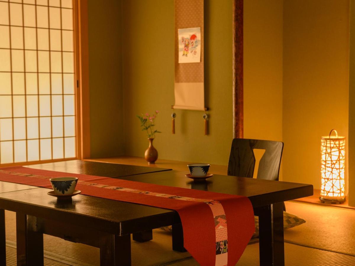 Chambre Quadruple de Style Japonais