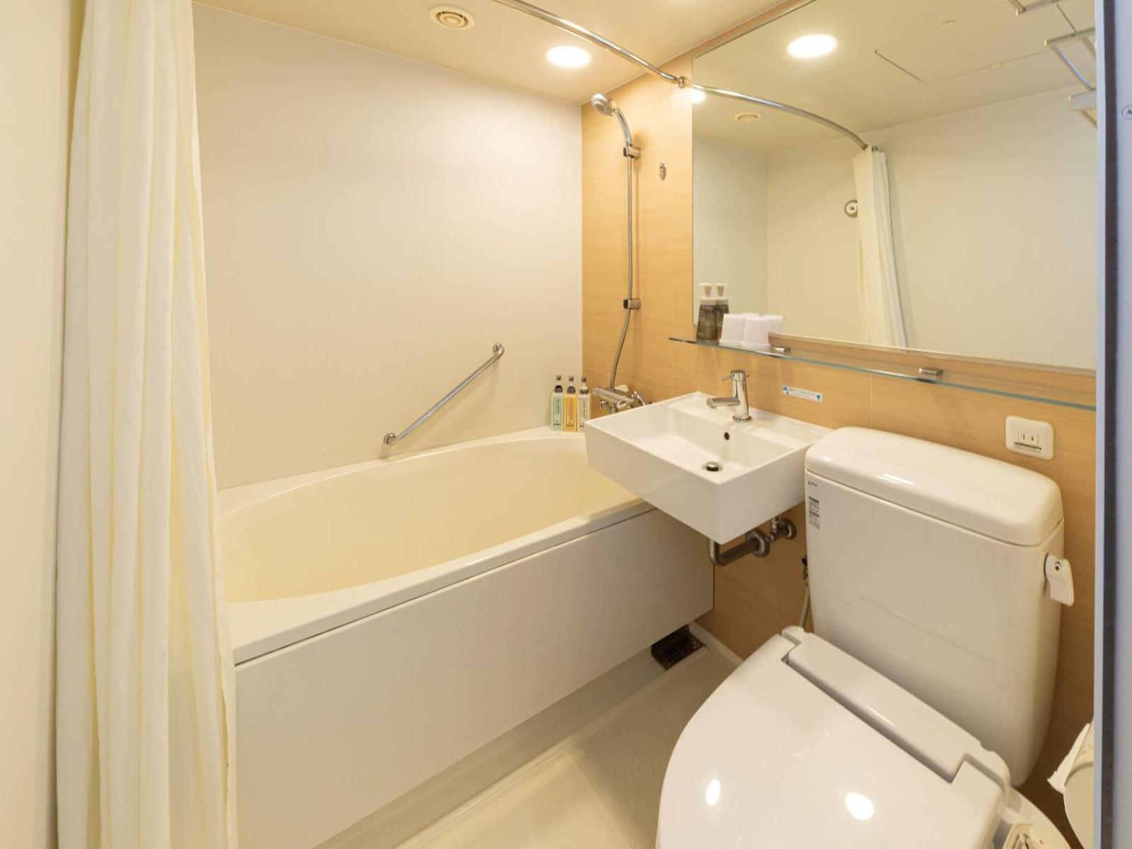 Habitación Económica con 2 camas individuales - No fumadores