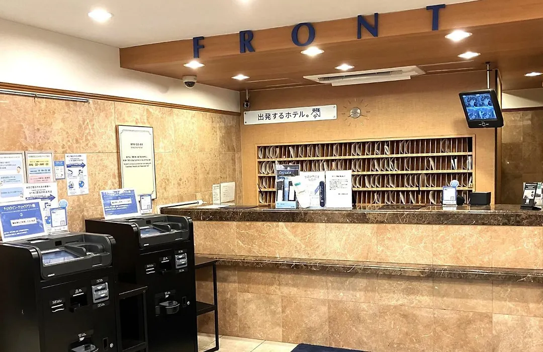 Toyoko Inn Hokkaido Sapporo-Eki Nishi-Guchi Hokudai Mae-1