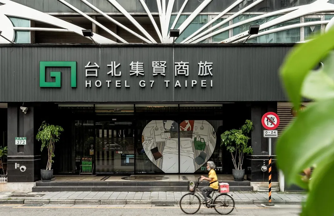 Hotel G7 Taipei-1