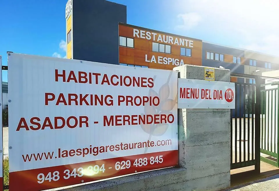 Pension La Espiga-1