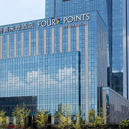 Four Points By Sheraton Chengdu Tianfu New Area-2