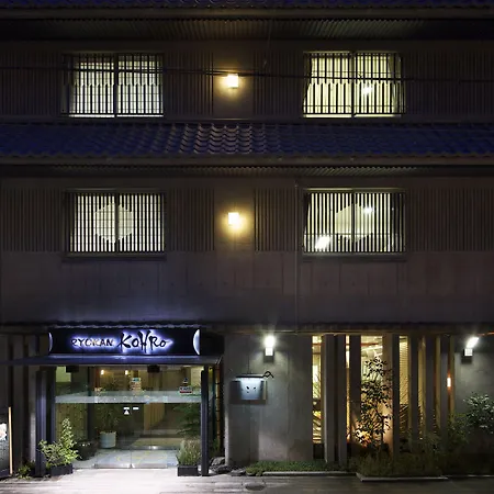 Ryokan Kohro-3