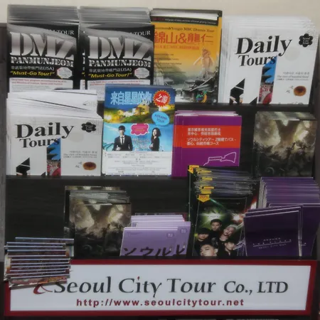 Dongdaemun Guesthouse-3