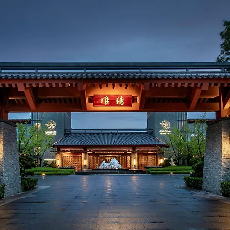 Angsana Xi'an Lintong-3