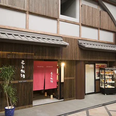 Tenpyo Ryokan-3