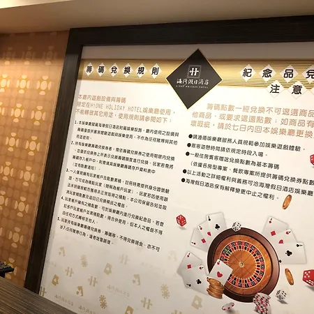 Hione Holiday Hotel-2