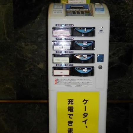 Pearl Hotel Kawasaki-3