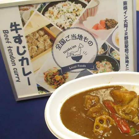 Toyoko Inn Osaka Jr Noda Ekimae-3