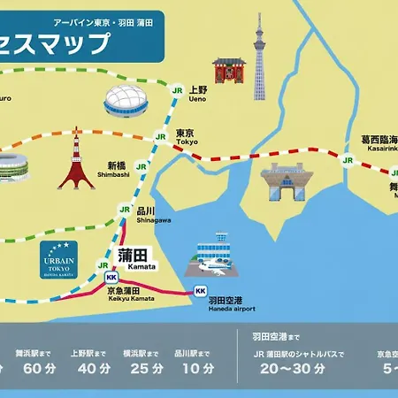 Urbain Tokyo Haneda Kamata-3