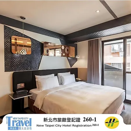Hotel G7 Taipei-3