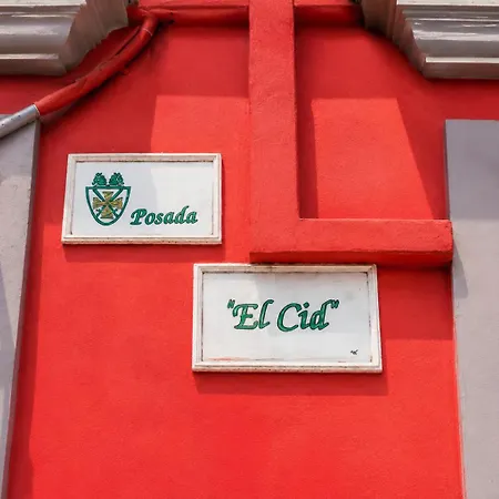 Hotel Posada El Cid-3