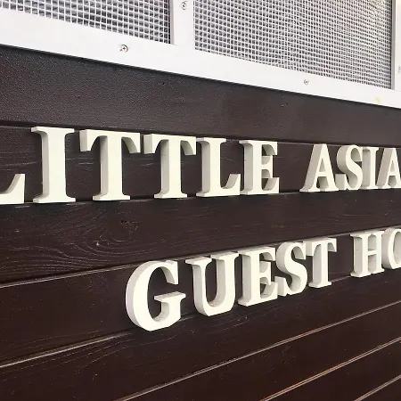 Kagoshima Little Asia-3
