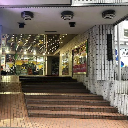 Roppongi Plaza Hotel-2