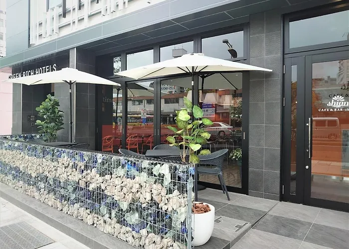 Green Rich Hotel Matsue Station Across - Artificial Hot Spring Futamata Yunohana