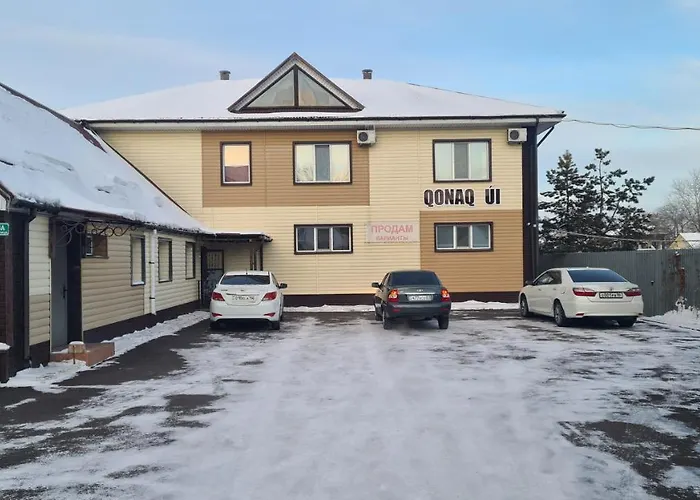 Vintage Гостиница