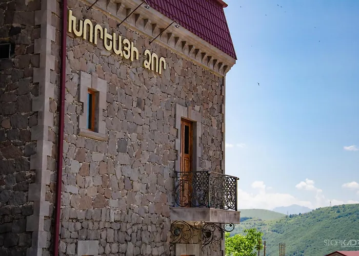 Khoreayi Dzor