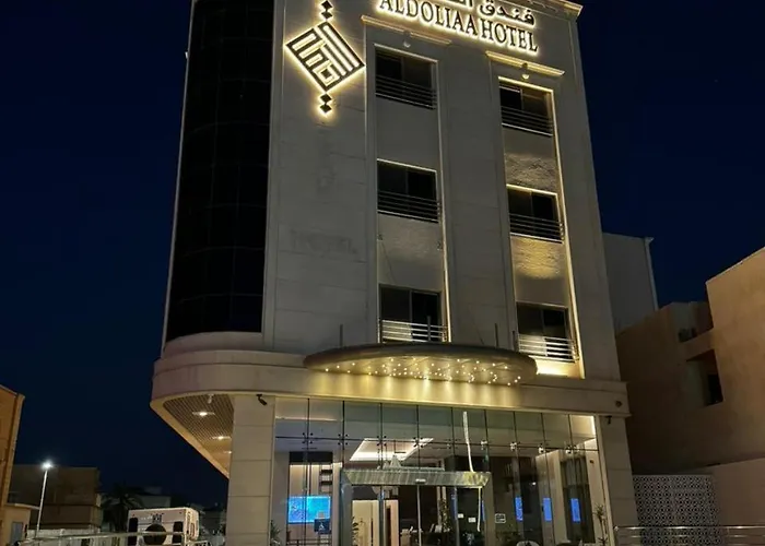 فندق الضليعة