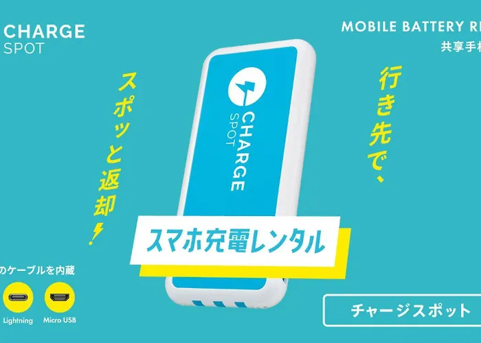 Toyoko Inn Kakegawa Eki Shinkansen Minami Guchi