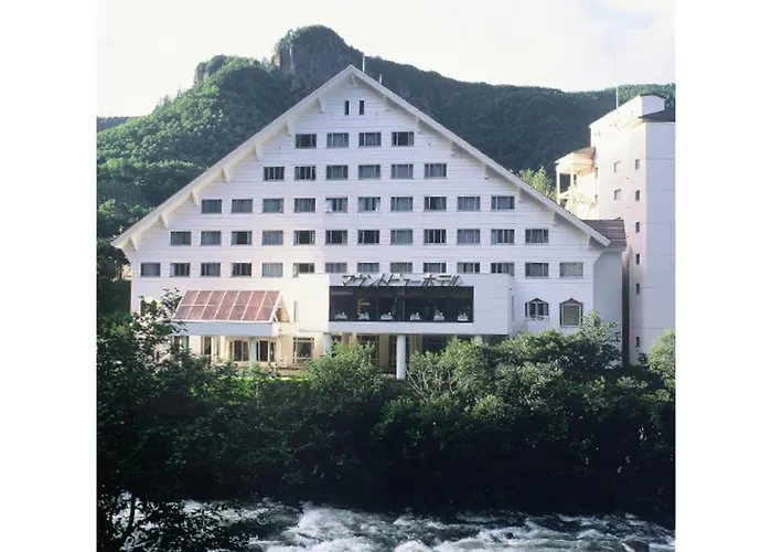 Mount View Hotel - Vacation Stay 40096V