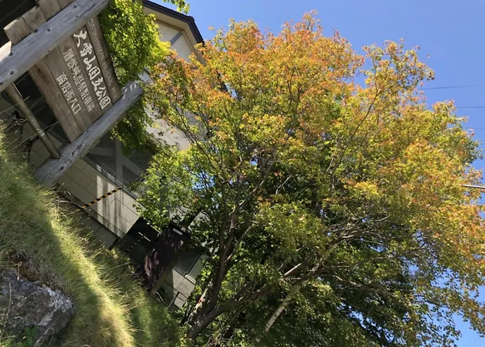 Mount View Hotel - Vacation Stay 39974V