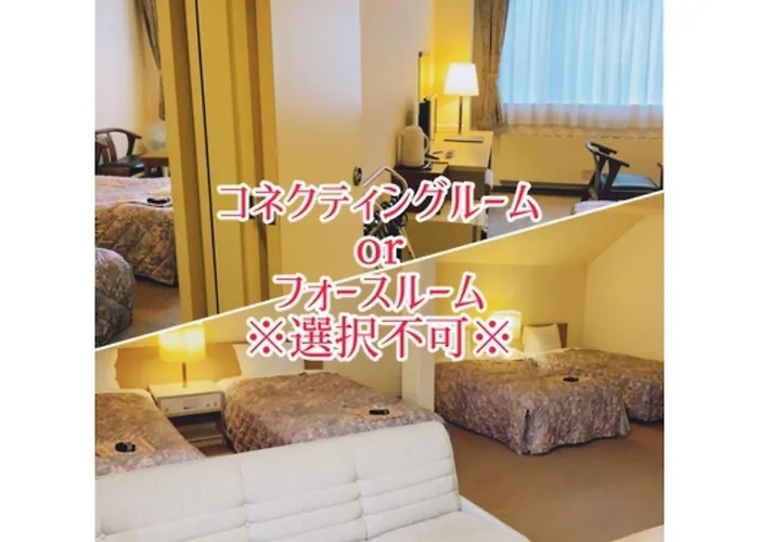 Mount View Hotel - Vacation Stay 40090V