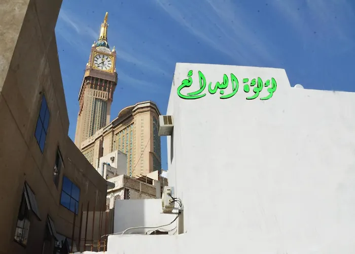 Luluat Al Badaie Hotel