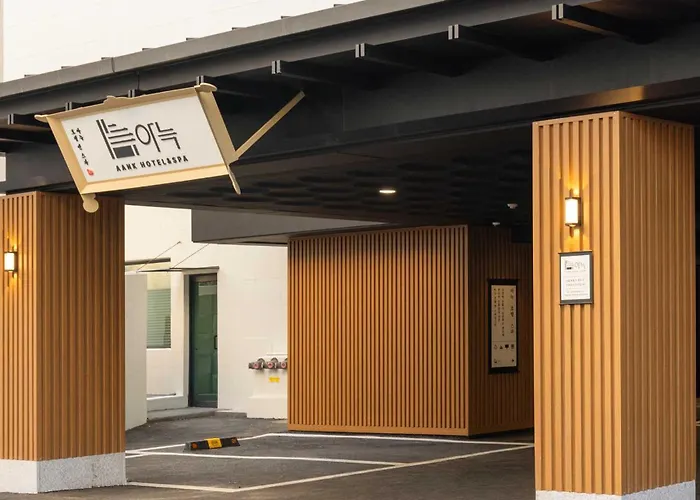 Anook Hotel And Spa Seoul Jongno Anguk 1St