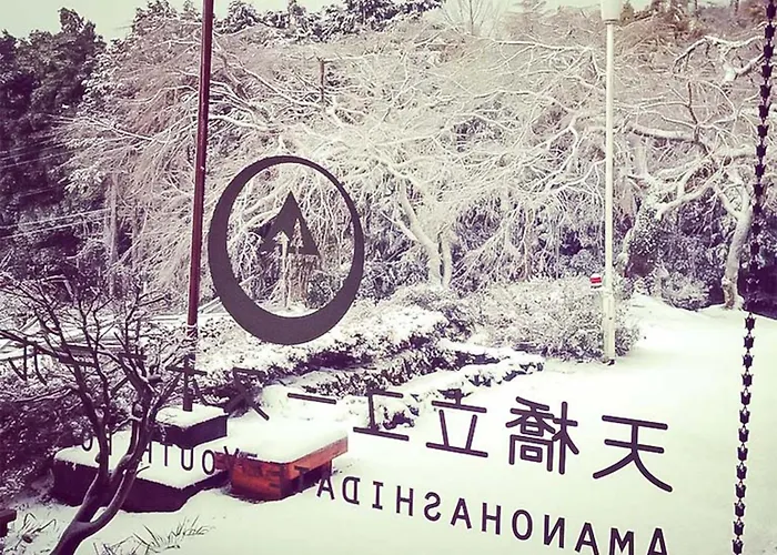 Amanohashidate Youth Hostel - Vacation Stay 94808V