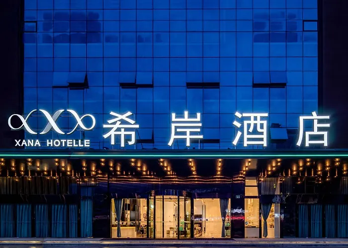 Xana International Hotel Guangzhou Baiyun International Airport Branch - Free Shuttle Bus To Guangzhou Baiyun International Airport & Guangzhou North Railway Station