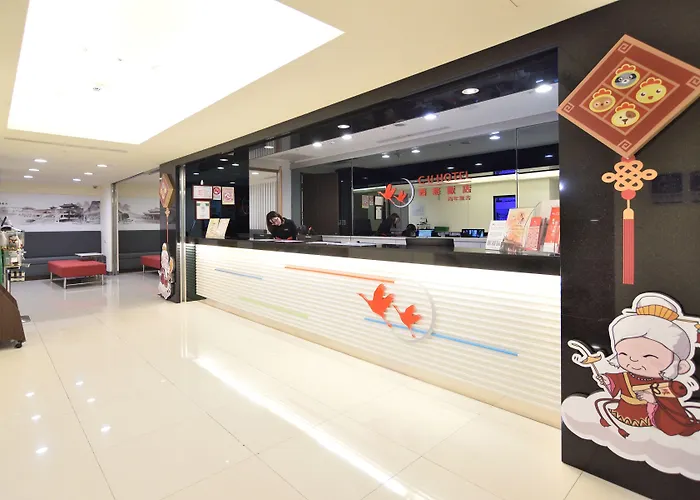 Cu Hotel Taipei