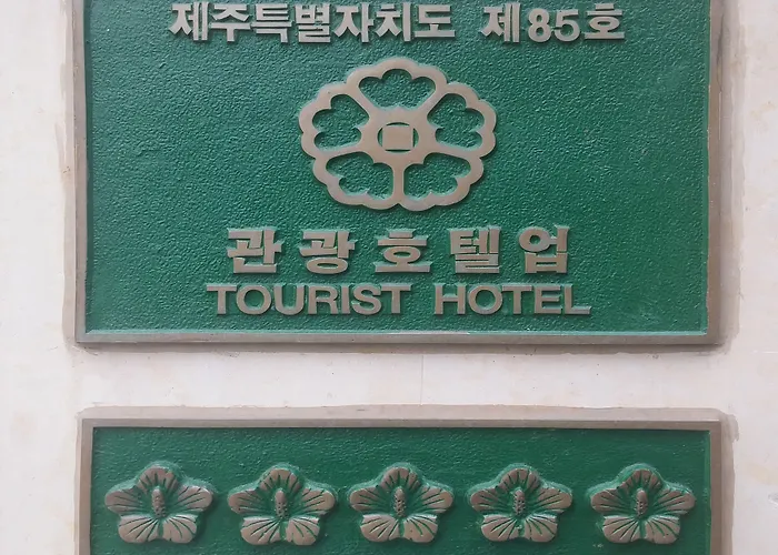 Hotel Leo