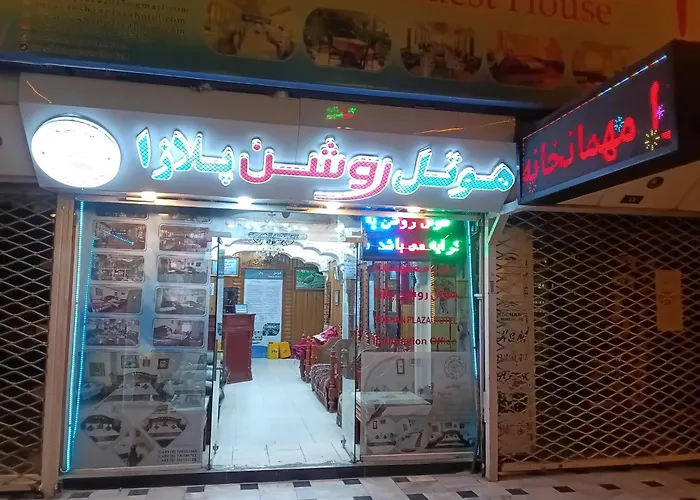 Roshan Plaza Hotel