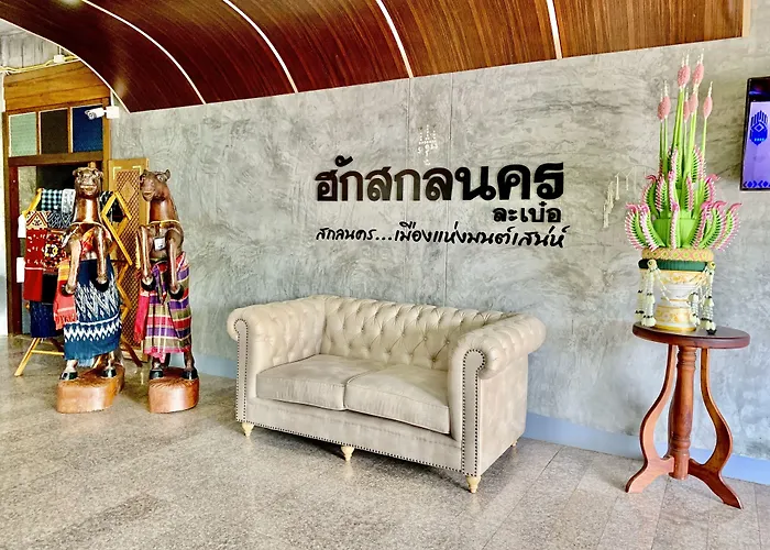 Hug Sakhonnakhon Hotel