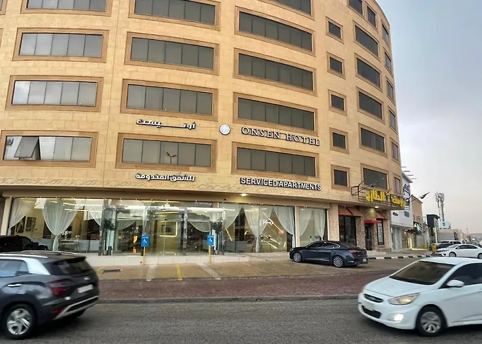 اونيسن البري Onesn Albari