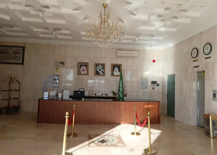 فندق سفير العرب