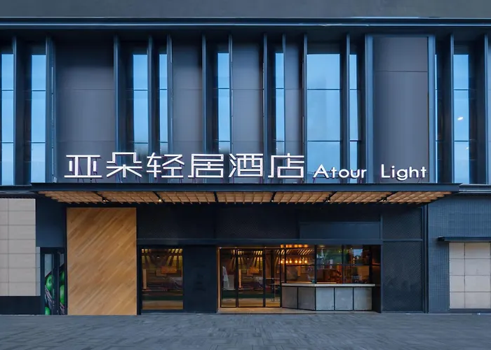 Atourlight Hotel Xi'An University City Store