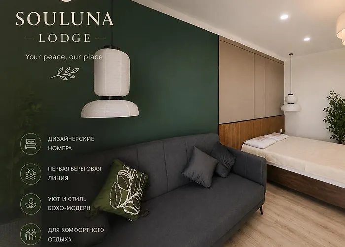 Souluna Lodge