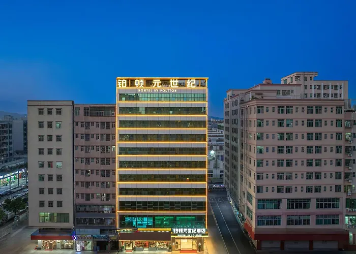 铂顿元世纪深圳国际会展中心步涌地铁站店