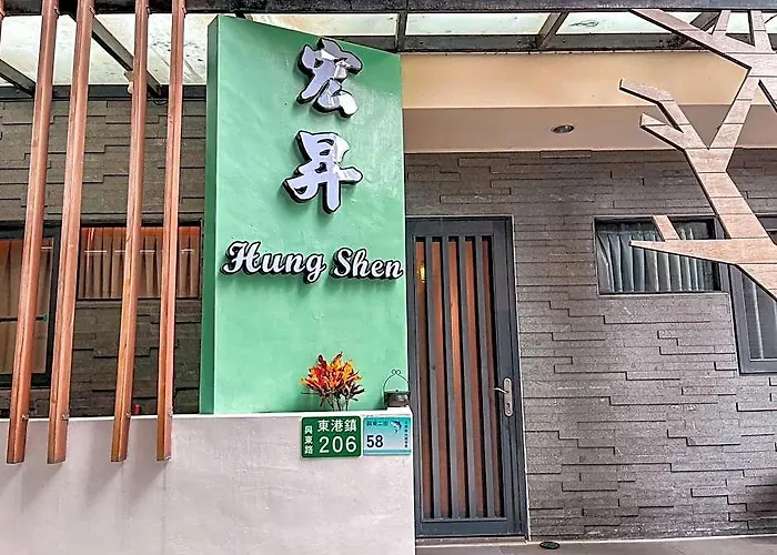 Hung Shen Hotel