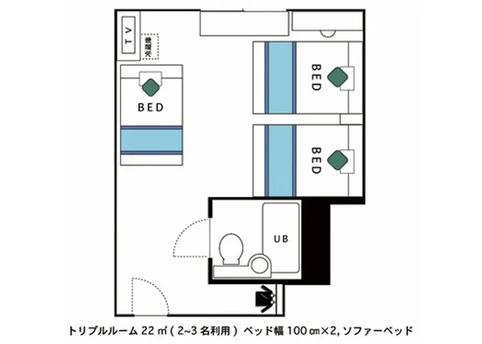 Hotel Areaone Sakaiminato Marina - Vacation Stay 81719V