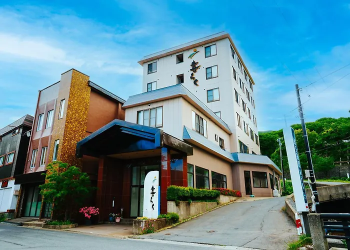 Zao Spa Hotel Kiraku