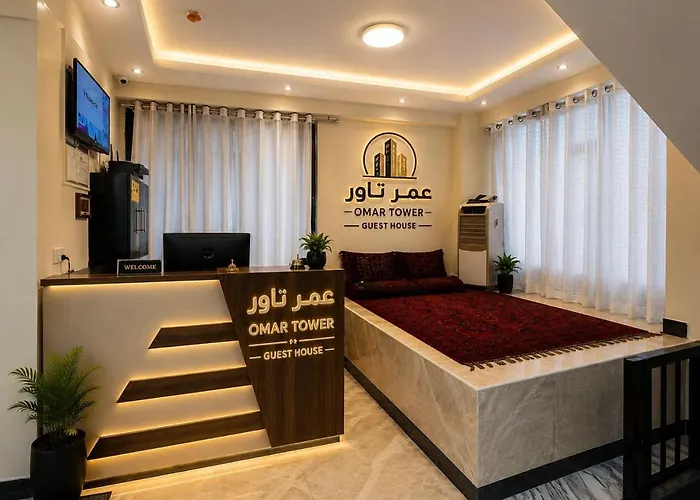 Omar Tower