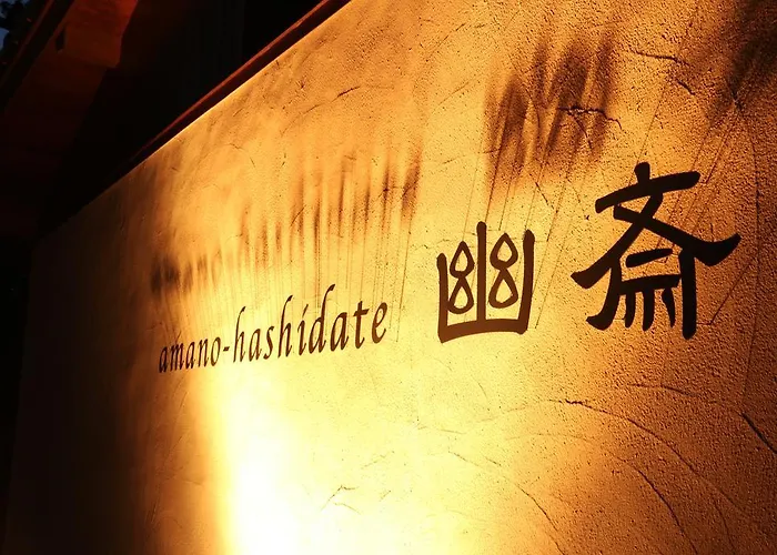 Amano-Hashidate Yusai