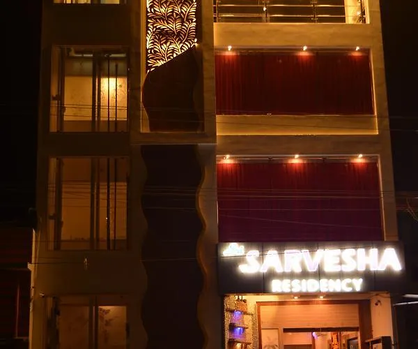 Sri Sarvesha Residency Temple View