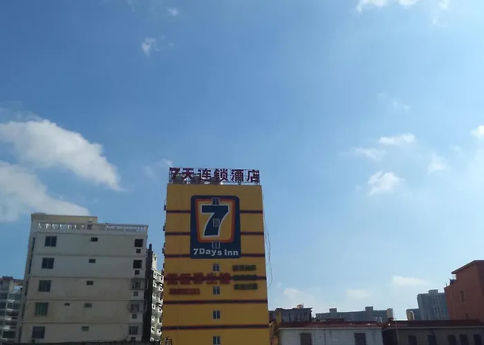 7Days Inn Nanan Shuitou Southeast Fortune Plaza