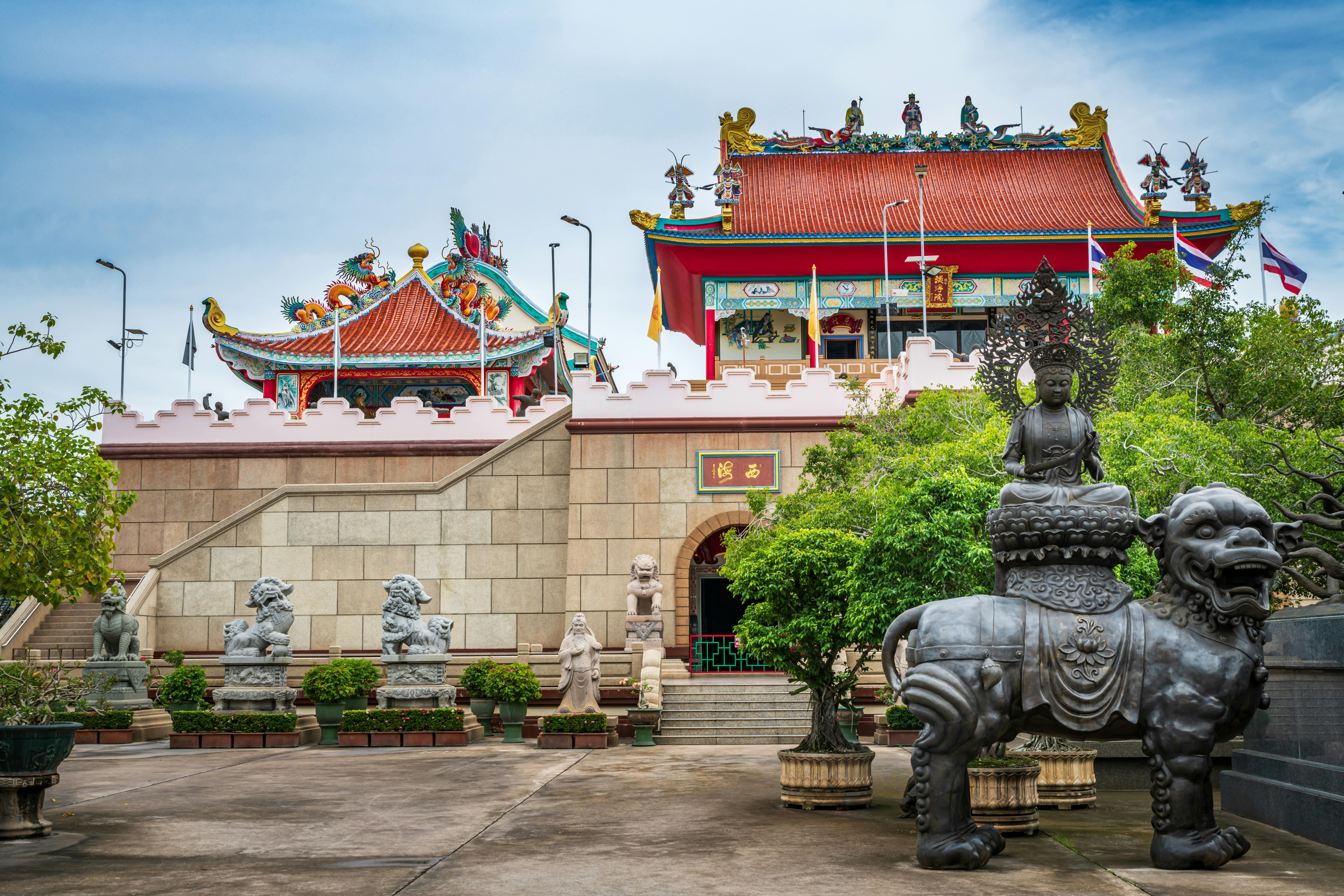 Main Hotel Image